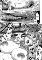 Hachishaku Hachiwa Keraku Meguri - Igyou Kaikitan / 八尺八話快樂巡り 異形怪奇譚 [Jyoka] [Original] Thumbnail Page 52