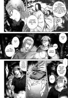 Hachishaku Hachiwa Keraku Meguri - Igyou Kaikitan / 八尺八話快樂巡り 異形怪奇譚 [Jyoka] [Original] Thumbnail Page 87