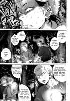 Hachishaku Hachiwa Keraku Meguri - Igyou Kaikitan / 八尺八話快樂巡り 異形怪奇譚 [Jyoka] [Original] Thumbnail Page 88