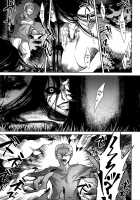 Hachishaku Hachiwa Keraku Meguri - Igyou Kaikitan / 八尺八話快樂巡り 異形怪奇譚 [Jyoka] [Original] Thumbnail Page 92