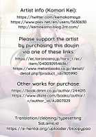 Kaisha no Onna Joushi to Sex Shitemasu. / 会社の女上司とセックスしてます。 [Komori Kei] [Original] Thumbnail Page 34