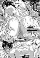 Natsu no Aoharu (Colorful Days!) / 夏のアオハル [Tamabi] [Original] Thumbnail Page 21