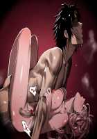 Nightingale - Colored [Hex D] [Fate] Thumbnail Page 17