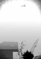 Gudao x Nightingale [Hex D] [Fate] Thumbnail Page 84