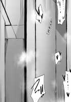 Gudao x Nightingale [Hex D] [Fate] Thumbnail Page 98