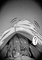 Gudao x Castoria [Hex D] [Fate] Thumbnail Page 28