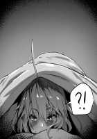 Gudao x Castoria [Hex D] [Fate] Thumbnail Page 29