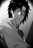 Gudao x Castoria [Hex D] [Fate] Thumbnail Page 60