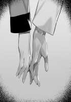 Gudao x Nightingale [Hex D] [Fate] Thumbnail Page 66