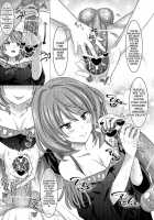 Cool Only / Cool Only [Makinosaka Shinichi] [The Idolmaster] Thumbnail Page 22