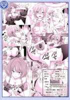 Cool Only / Cool Only [Makinosaka Shinichi] [The Idolmaster] Thumbnail Page 26