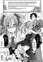 Cool Only / Cool Only [Makinosaka Shinichi] [The Idolmaster] Thumbnail Page 02