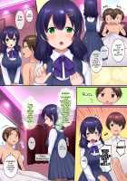 TS Soap [Hiiragi Popura] [Original] Thumbnail Page 29
