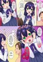 TS Soap [Hiiragi Popura] [Original] Thumbnail Page 30