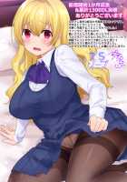 TS Soap [Hiiragi Popura] [Original] Thumbnail Page 34