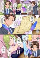 TS Soap [Hiiragi Popura] [Original] Thumbnail Page 04