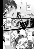 Akai Shizuku / 赤い雫 [Tsukimoto Kizuki] [Original] Thumbnail Page 25