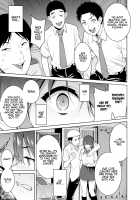 Akai Shizuku / 赤い雫 [Tsukimoto Kizuki] [Original] Thumbnail Page 32