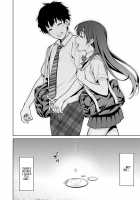 Akai Shizuku / 赤い雫 [Tsukimoto Kizuki] [Original] Thumbnail Page 51