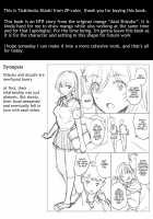 Akai Shizuku / 赤い雫 [Tsukimoto Kizuki] [Original] Thumbnail Page 70