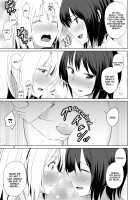 Kono Dokidoki wa Koi ja Nai / このドキドキは恋じゃない [Humei] [Touhou Project] Thumbnail Page 18