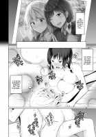 Kono Dokidoki wa Koi ja Nai / このドキドキは恋じゃない [Humei] [Touhou Project] Thumbnail Page 21