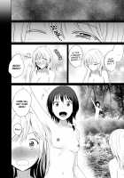 Kono Dokidoki wa Koi ja Nai / このドキドキは恋じゃない [Humei] [Touhou Project] Thumbnail Page 25