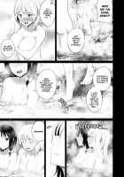 Kono Dokidoki wa Koi ja Nai / このドキドキは恋じゃない [Humei] [Touhou Project] Thumbnail Page 26