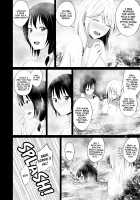 Kono Dokidoki wa Koi ja Nai / このドキドキは恋じゃない [Humei] [Touhou Project] Thumbnail Page 27