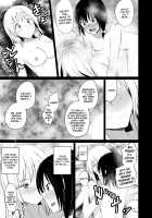 Kono Dokidoki wa Koi ja Nai / このドキドキは恋じゃない [Humei] [Touhou Project] Thumbnail Page 28