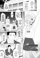 Doki Doki Taiken♥Gakuen Heaven!! / ドキドキ体験♥学園HEAVEN!! [Mtno] [Original] Thumbnail Page 01