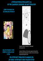 Doki Doki Taiken♥Gakuen Heaven!! / ドキドキ体験♥学園HEAVEN!! [Mtno] [Original] Thumbnail Page 21