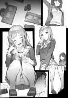 Sakuragi - Zoku / 櫻◯・続 [Nigiri Usagi] [The Idolmaster] Thumbnail Page 05