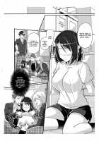 Disciplining the Ill-mannered Class President into a Masochistic Slut Page 25 Preview