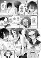 Do Doujin Artists Dream of Cosplay Sex? / 同人作家はコスプレえっちの夢を見るか Page 13 Preview