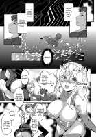 Tonari no Chichiou-sama Yonmaku / となりの乳王さま四幕 [Yasakani An] [Fate] Thumbnail Page 13