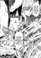 Tonari no Chichiou-sama Sanmaku / となりの乳王さま三幕 [Yasakani An] [Fate] Thumbnail Page 29