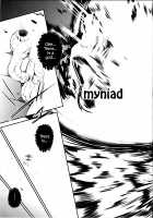 Tonari no Chichiou-sama Sanmaku / となりの乳王さま三幕 [Yasakani An] [Fate] Thumbnail Page 30