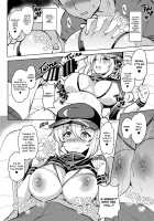 Tornari no ginga OL-san Tornari no shirisu bangaihen~ / となりの銀河OLさん 〜となりのシリース番外編〜 [Yasakani An] [Fate] Thumbnail Page 11