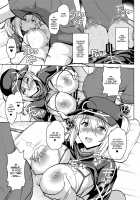 Tornari no ginga OL-san Tornari no shirisu bangaihen~ / となりの銀河OLさん 〜となりのシリース番外編〜 [Yasakani An] [Fate] Thumbnail Page 12