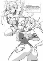 Tornari no ginga OL-san Tornari no shirisu bangaihen~ / となりの銀河OLさん 〜となりのシリース番外編〜 [Yasakani An] [Fate] Thumbnail Page 25