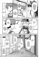 Tornari no ginga OL-san Tornari no shirisu bangaihen~ / となりの銀河OLさん 〜となりのシリース番外編〜 [Yasakani An] [Fate] Thumbnail Page 06