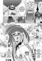 Tenjou Tenge / 天嬢天華 [Kawaraya A-Ta] [Panty And Stocking With Garterbelt] Thumbnail Page 19