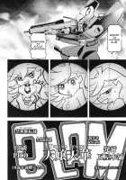 Tenjou Tenge / 天嬢天華 [Kawaraya A-Ta] [Panty And Stocking With Garterbelt] Thumbnail Page 37
