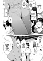 Soubo Soukan 2 / 双母相姦 第2話 [Nanao Yukiji] [Original] Thumbnail Page 14