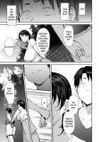 Soubo Soukan 2 / 双母相姦 第2話 [Nanao Yukiji] [Original] Thumbnail Page 15