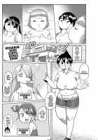 Komochi Tsuma no Arai-san: Let's Revitalize The City! / 子持ち妻の新井さん 〜町内を活性化させよう〜 [Kiliu] [Original] Thumbnail Page 03