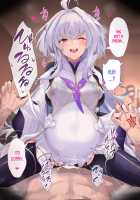 Proto Merlin [Kazamitiu] [Fate] Thumbnail Page 21