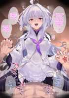 Proto Merlin [Kazamitiu] [Fate] Thumbnail Page 26