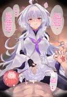 Proto Merlin [Kazamitiu] [Fate] Thumbnail Page 30